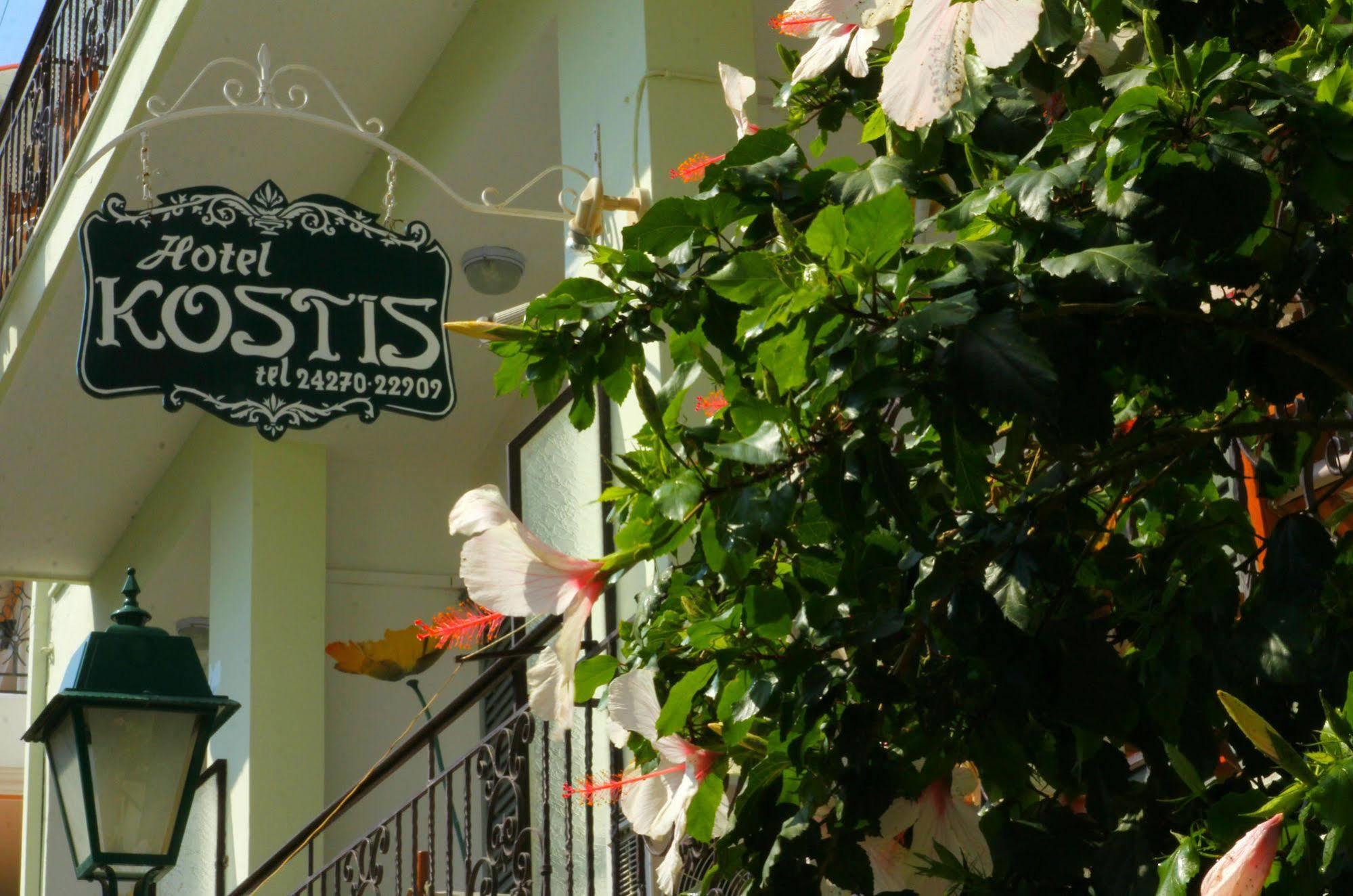 Hotel Kostis Città di Skiathos Esterno foto